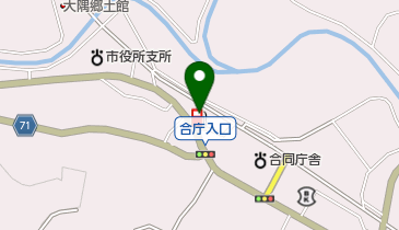 そお鹿児島農業協同組合 岩川給油所の地図画像