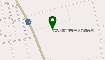 鹿児島県肉用牛改良研究所の地図画像