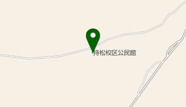 持松地区公民館の地図画像