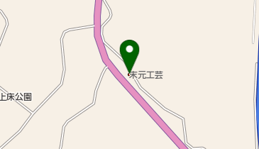有限会社末元工芸の地図画像