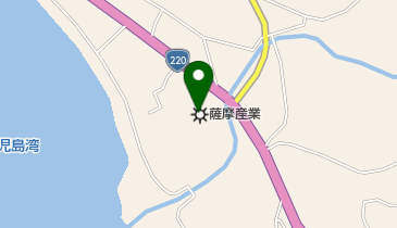 薩摩産業株式会社 国分工場」(霧島市-建設/建築/設備/住宅-〒899-4462