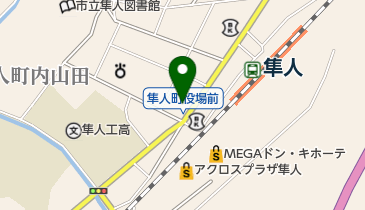 安永文具店の地図画像