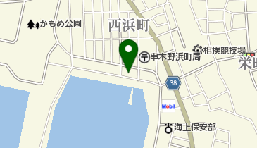 串木野市漁業協同組合の地図画像