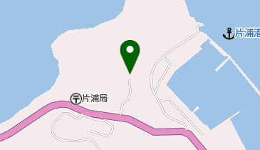 片浦公民館の地図画像