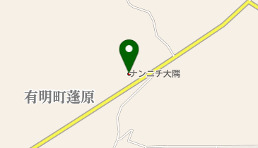 株式会社ナンニチ大隅の地図画像