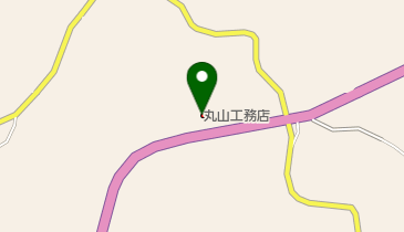 株式会社丸山工務店の地図画像