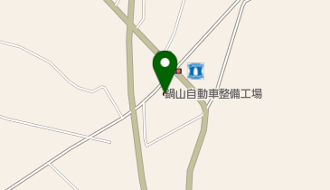 鍋山自動車整備工場の地図画像