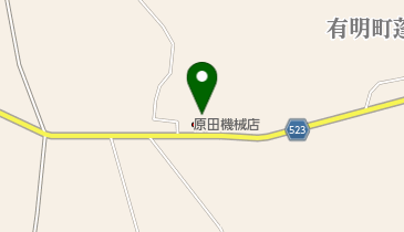 原田機械店の地図画像