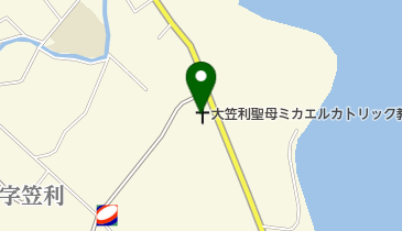 カトリック大笠利教会の地図画像