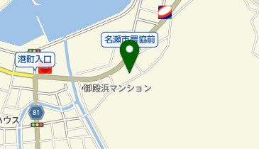 有限会社大島ドライ 小浜工場の地図画像