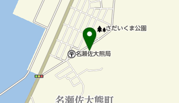 メナード化粧品名瀬中央代行店の地図画像