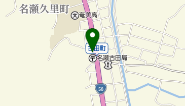 宮田鮮魚店の地図画像