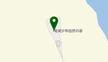 鹿児島県立奄美少年自然の家の地図画像