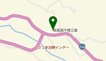 さぼ　案内板　妙高ー信州 川越線 川越駅・武蔵高萩駅