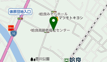 ふらわボーイコープ姶良店の地図画像