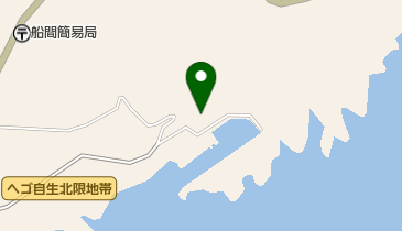 内之浦漁業協同組合 船間支所の地図画像