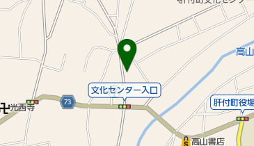 あんどう生花店の地図画像