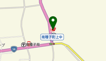 種子島石油株式会社南種子給油所の地図画像