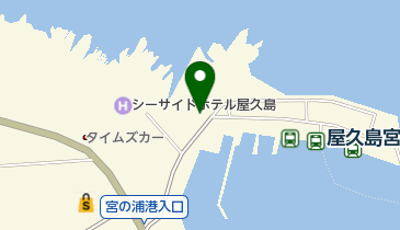 屋久島荷役有限会社の地図画像