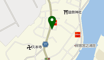 有限会社電化のマツダの地図画像