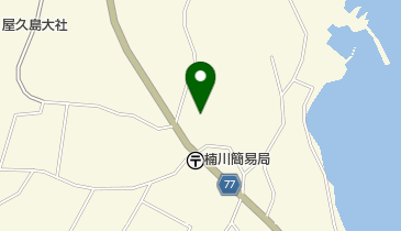 楠川公民館の地図画像