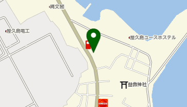 屋久島町商工会 宮之浦本所の地図画像