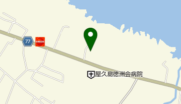 昭和食品株式会社味菜屋久島店の地図画像