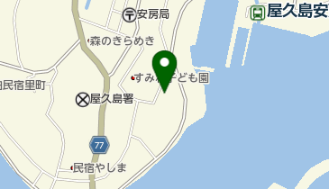 屋久島森林管理署の地図画像