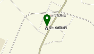 鹿児島県森林整備公社屋久島事業所の地図画像
