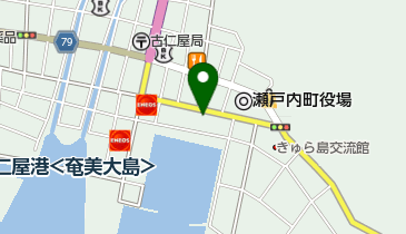 古仁屋海上保安署の地図画像