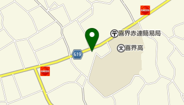 有限会社橋本牛乳店の地図画像