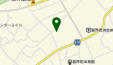 喜界町商工会の地図画像