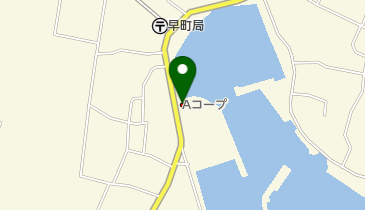 あまみ農業協同組合喜界事業本部 Aコープ早町店の地図画像