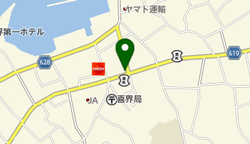 共栄堂の地図画像