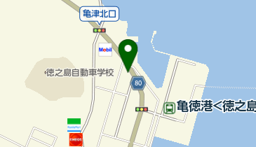 徳之島文化センターの地図画像