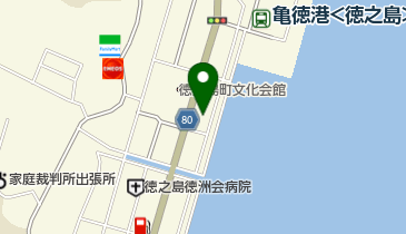 徳之島町役場 保健センター」(大島郡徳之島町--〒891-7101)の