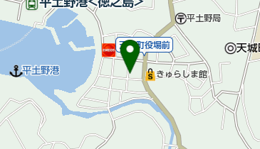 白間モータースの地図画像