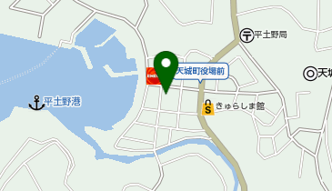 天城町商工会の地図画像