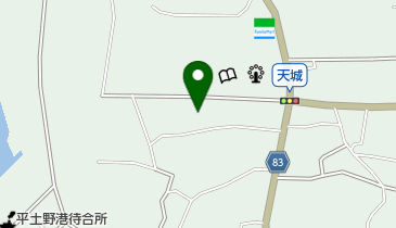 あまみ農業協同組合天城事業本部の地図画像