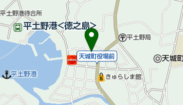 奄美信用組合天城支店の地図画像