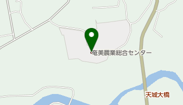 天城町農業センターの地図画像
