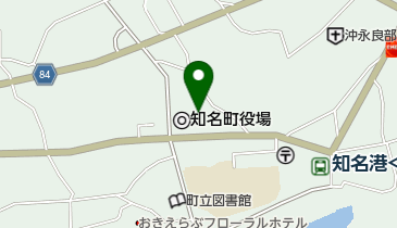 知名町商工会の地図画像