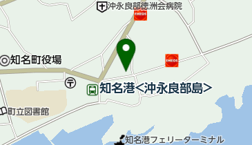 あまみ農業協同組合知名事業本部の地図画像