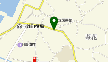 アトム電器与論島店の地図画像