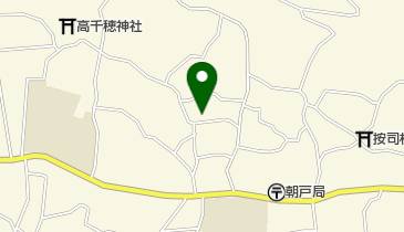 朝戸児童館・公民館の地図画像