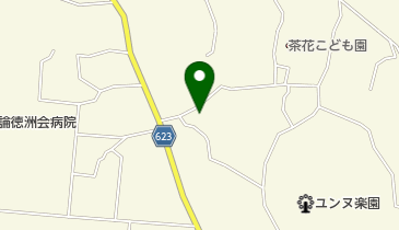 与論町立学校給食センターの地図画像
