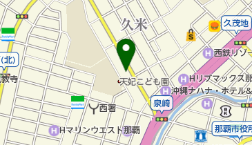 株式会社翔コピーセンターの地図画像