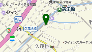 牧志ホンダの地図画像