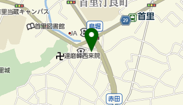 もんじゃ首里の地図画像