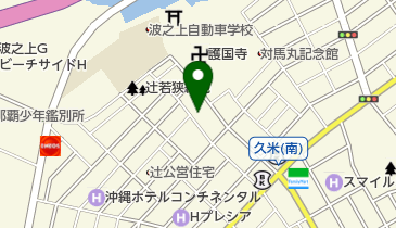 天理教 那覇分教会の地図画像